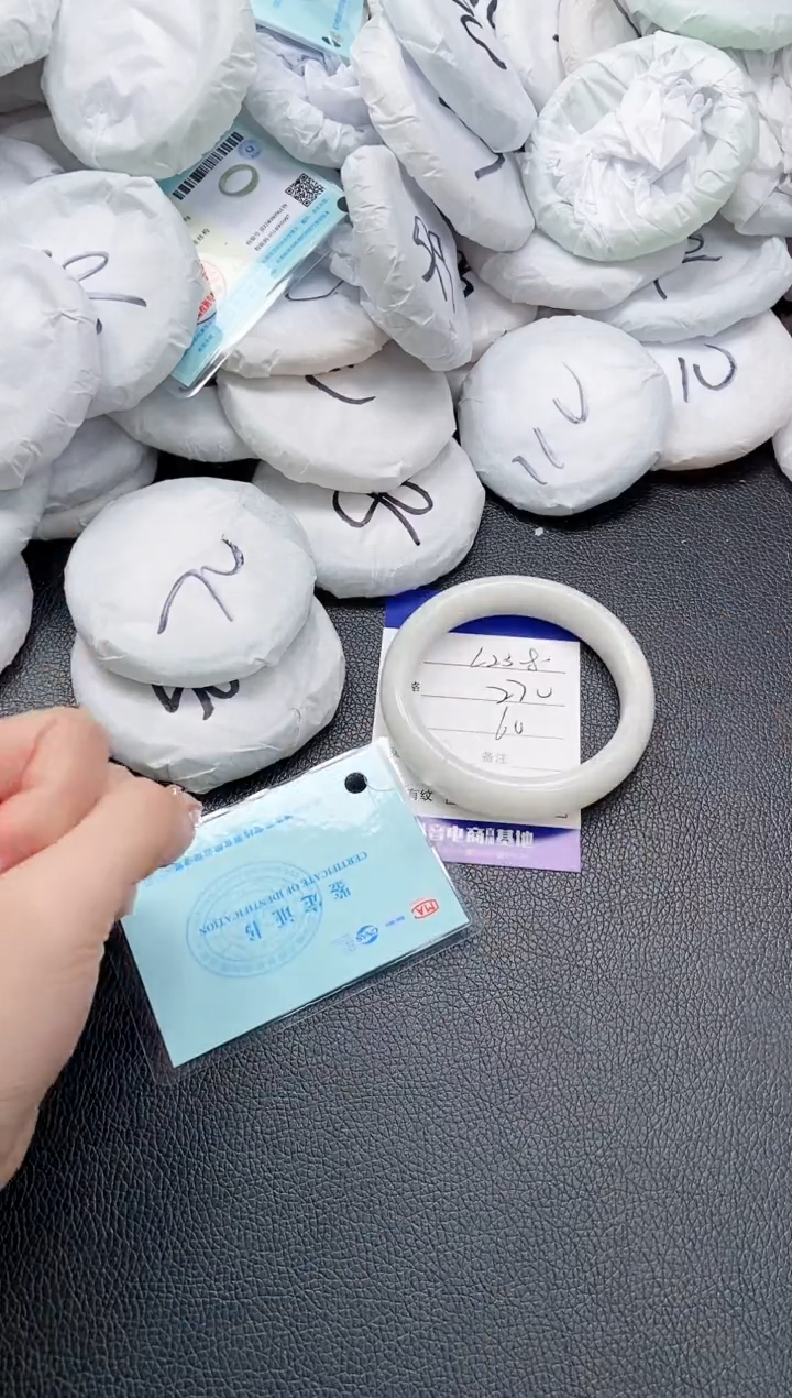 【闪购商品】和田玉手镯未镶嵌 4L238-60