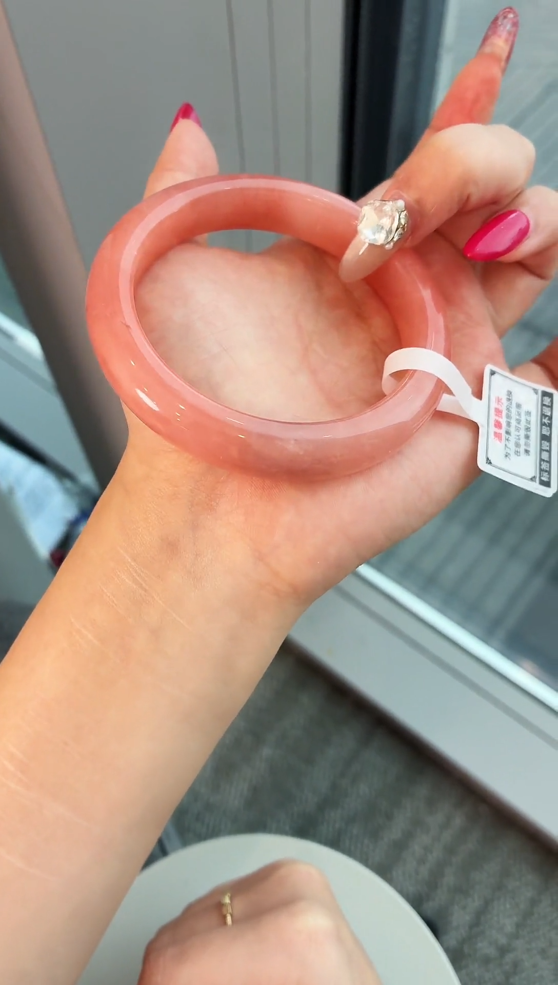 未镶嵌手镯石英质玉13.56