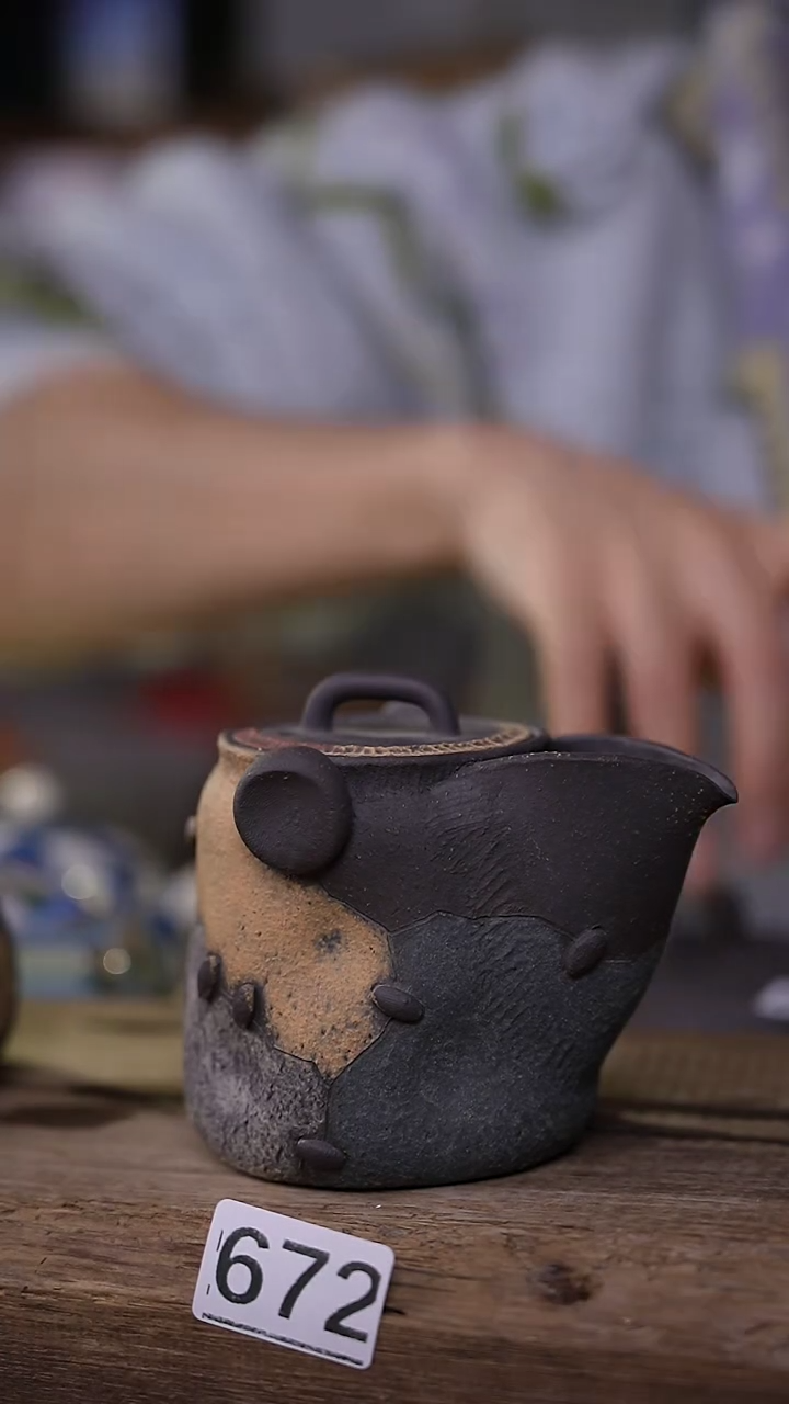 【闪购商品】瓷片设计师款 广州美术学院 陈启振 补丁宝瓶