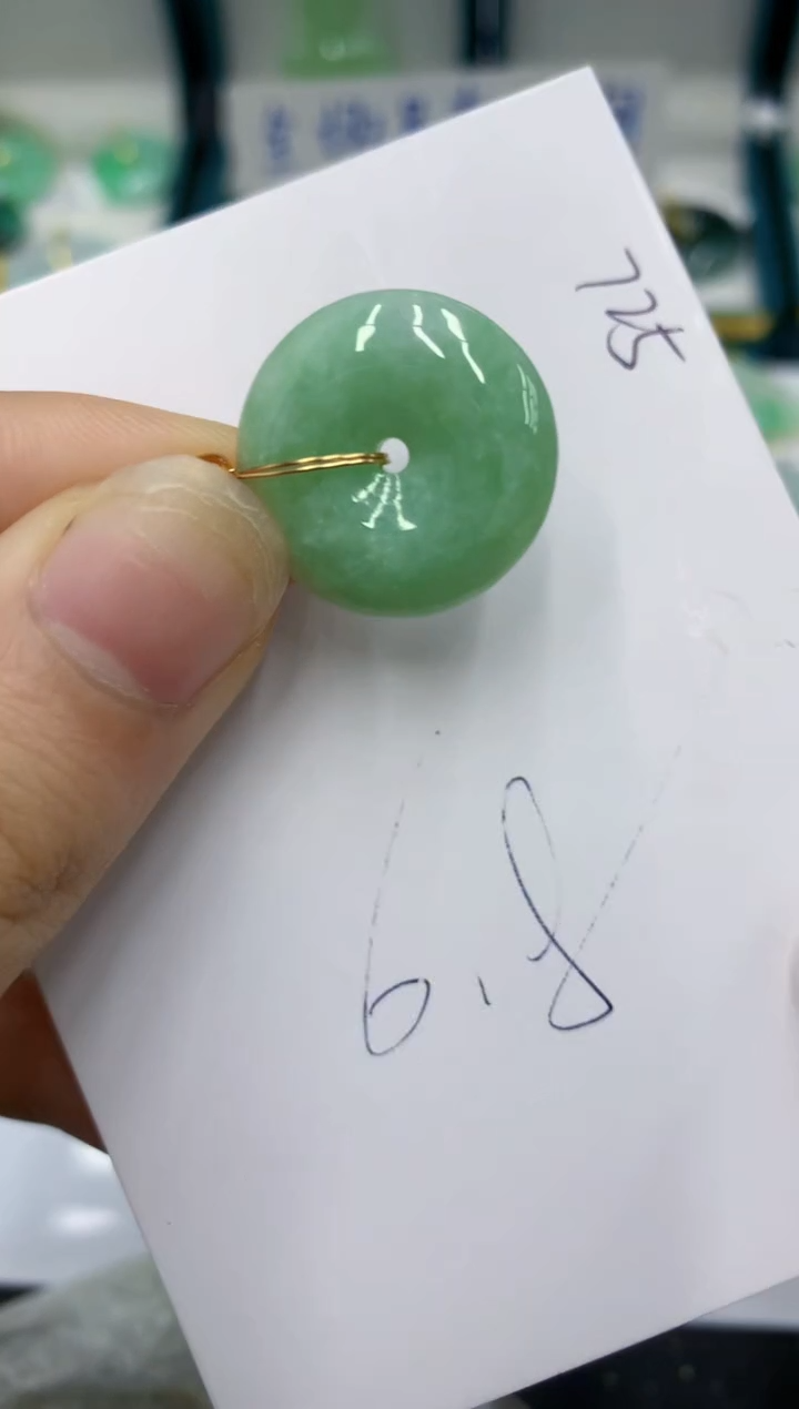 颈饰未镶嵌翡翠翠翡