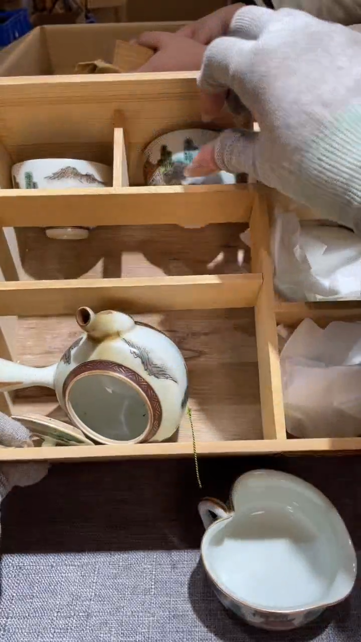 陶瓷沈**少沈家三少