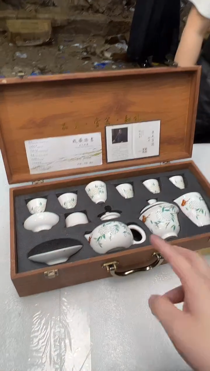 瓷片万里茶器专属链接