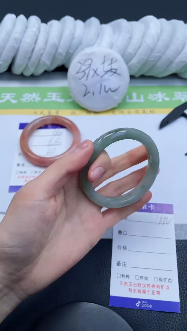 【闪购商品】石英质玉手镯未镶嵌A442-52+