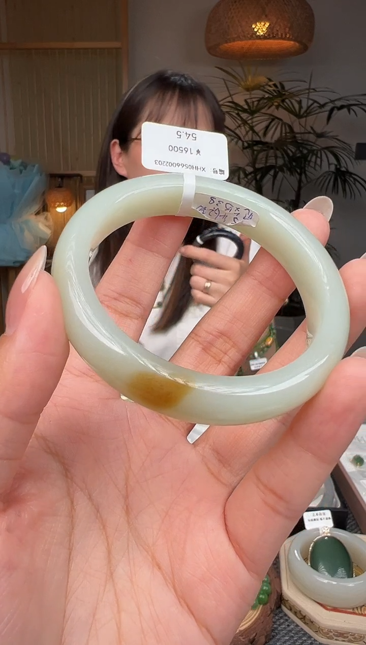 和田玉手镯未镶嵌54.5 XHH