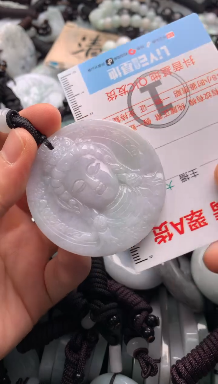 【闪购商品】翡翠吊坠(不含链)未镶嵌1