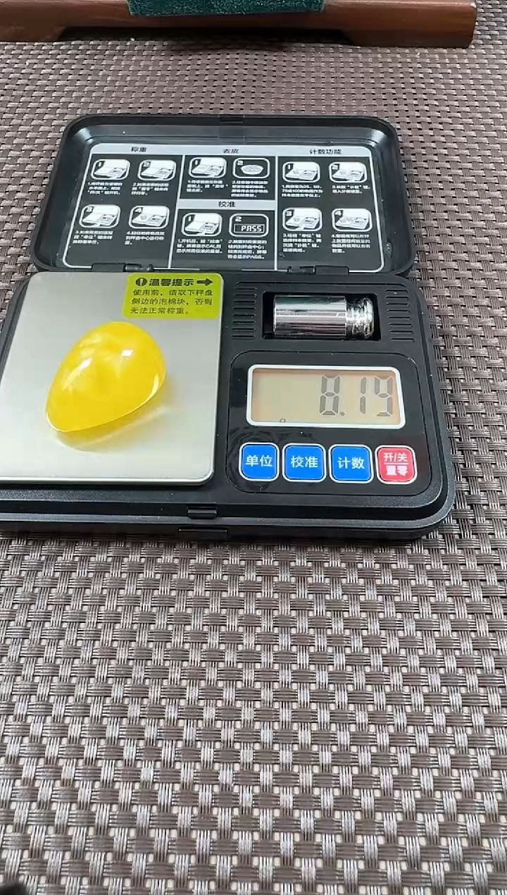 琥珀颈饰未镶嵌多样性发一件