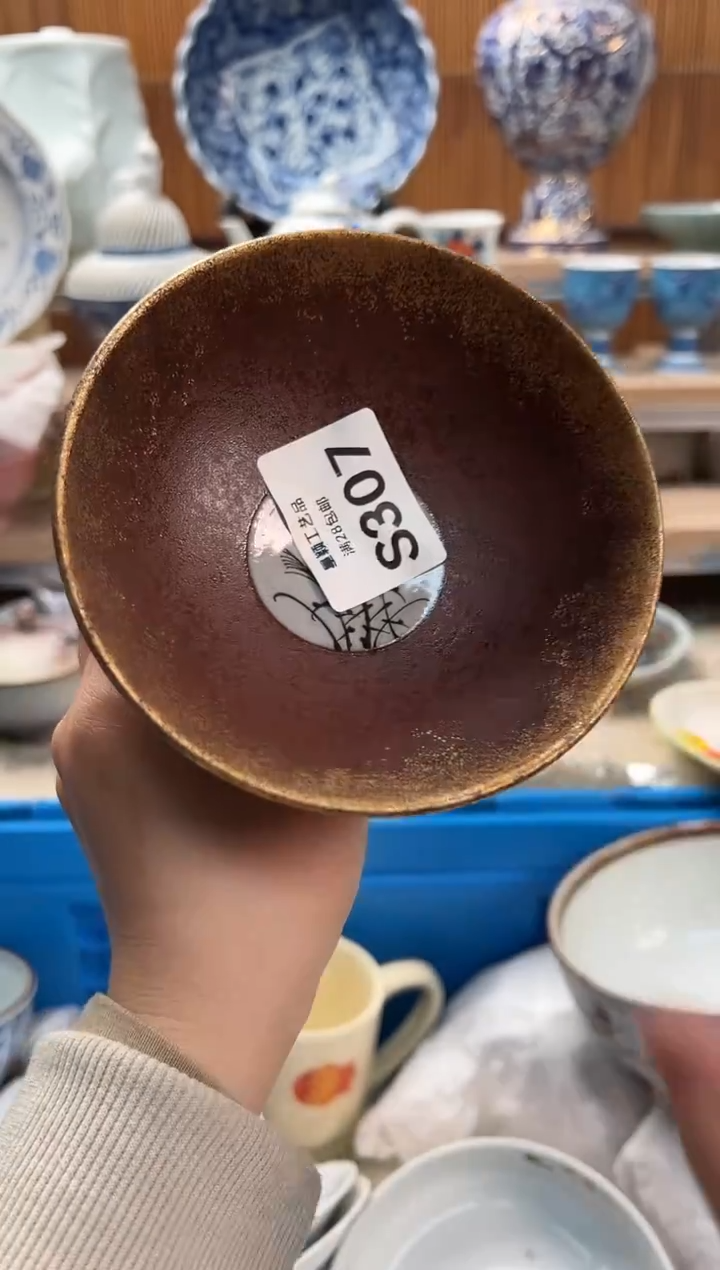 瓷片融****饰307S                