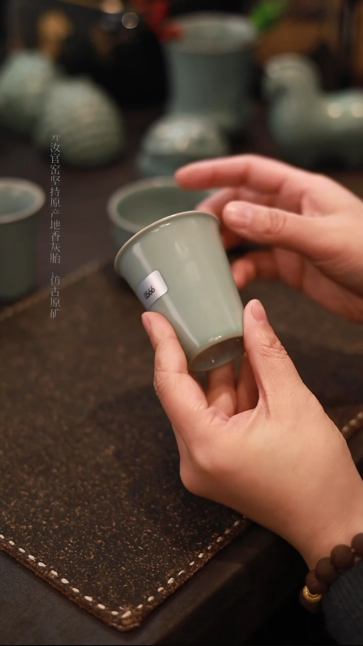 【闪购商品】杯0566一级品柴烧天青仿古闻香杯