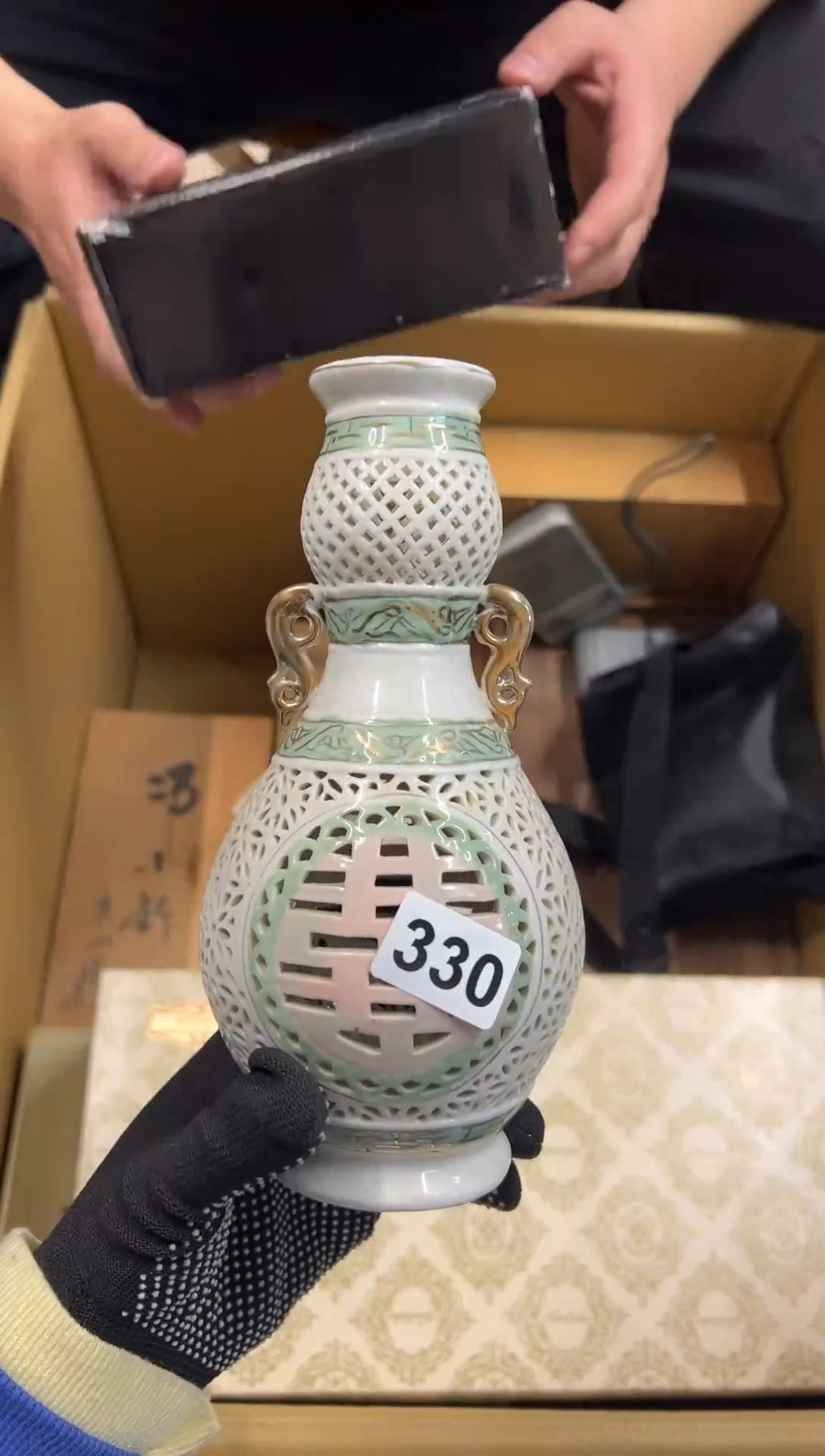 【闪购商品】瓷片330中古商品谨慎参拍