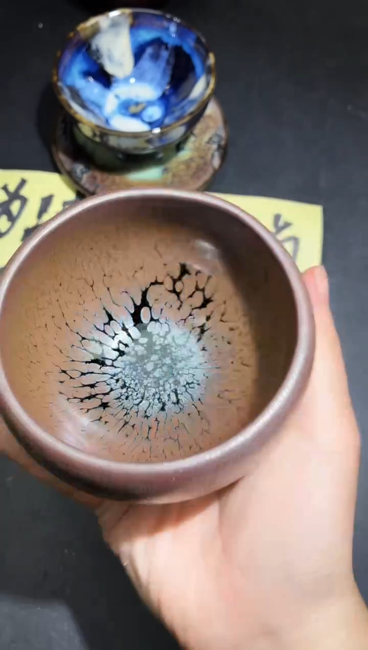 茶盏115微瑕           