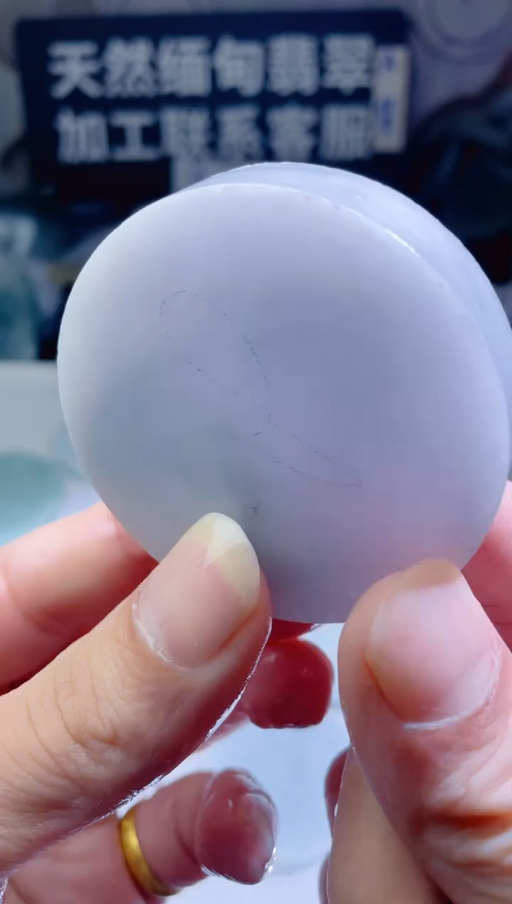 颈饰未镶嵌翡翠4860