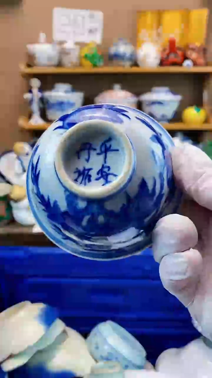 瓷片月***亮xxxxxxxxxxxx