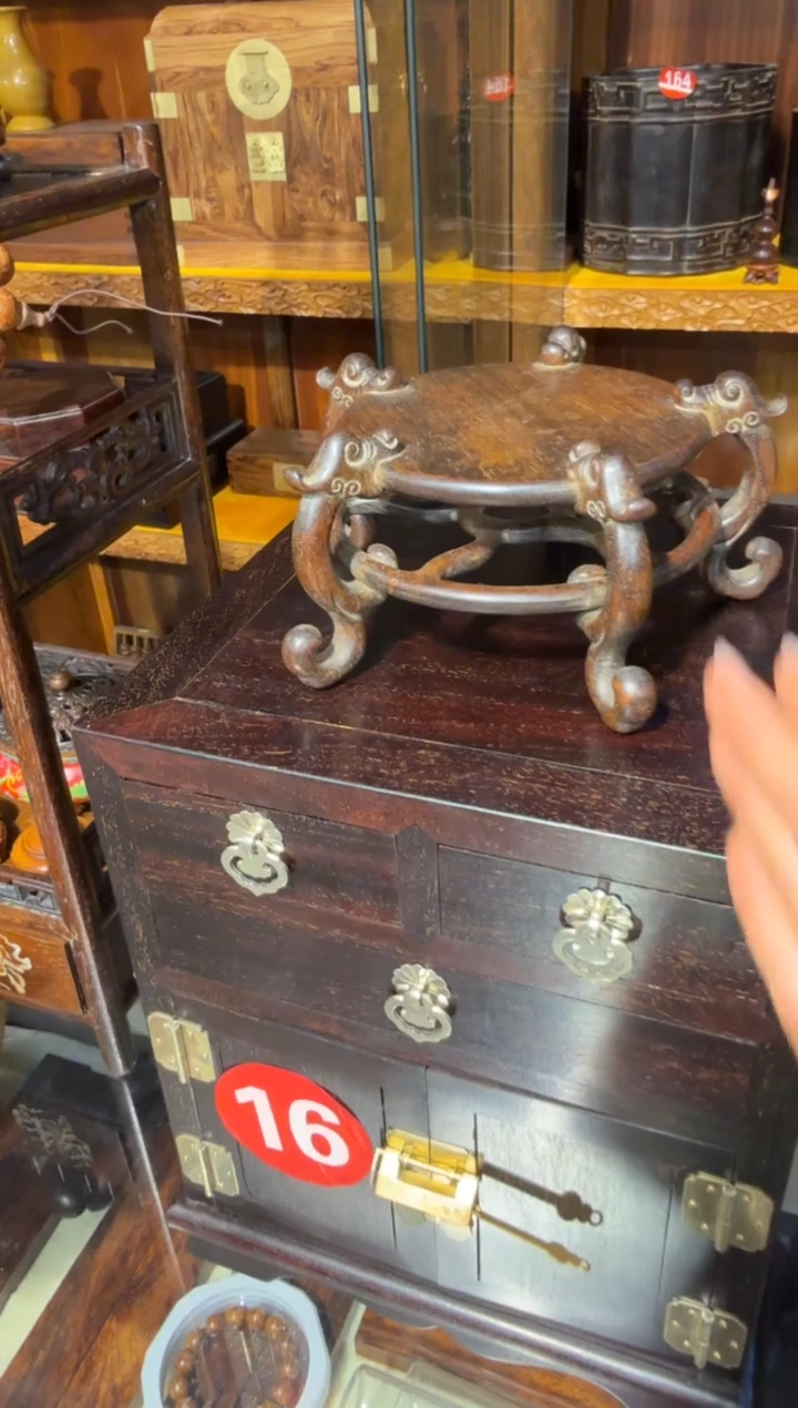 木五龙底座598...8888888