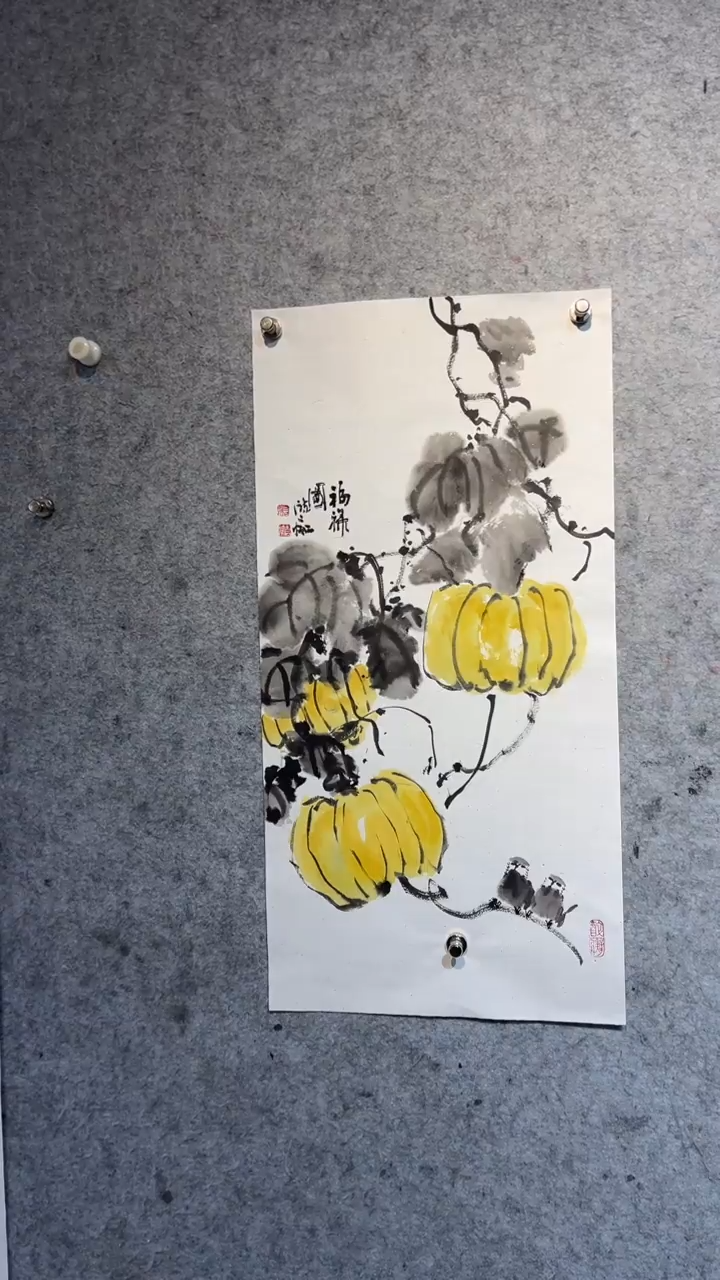 国画澹*张自学水墨国画61