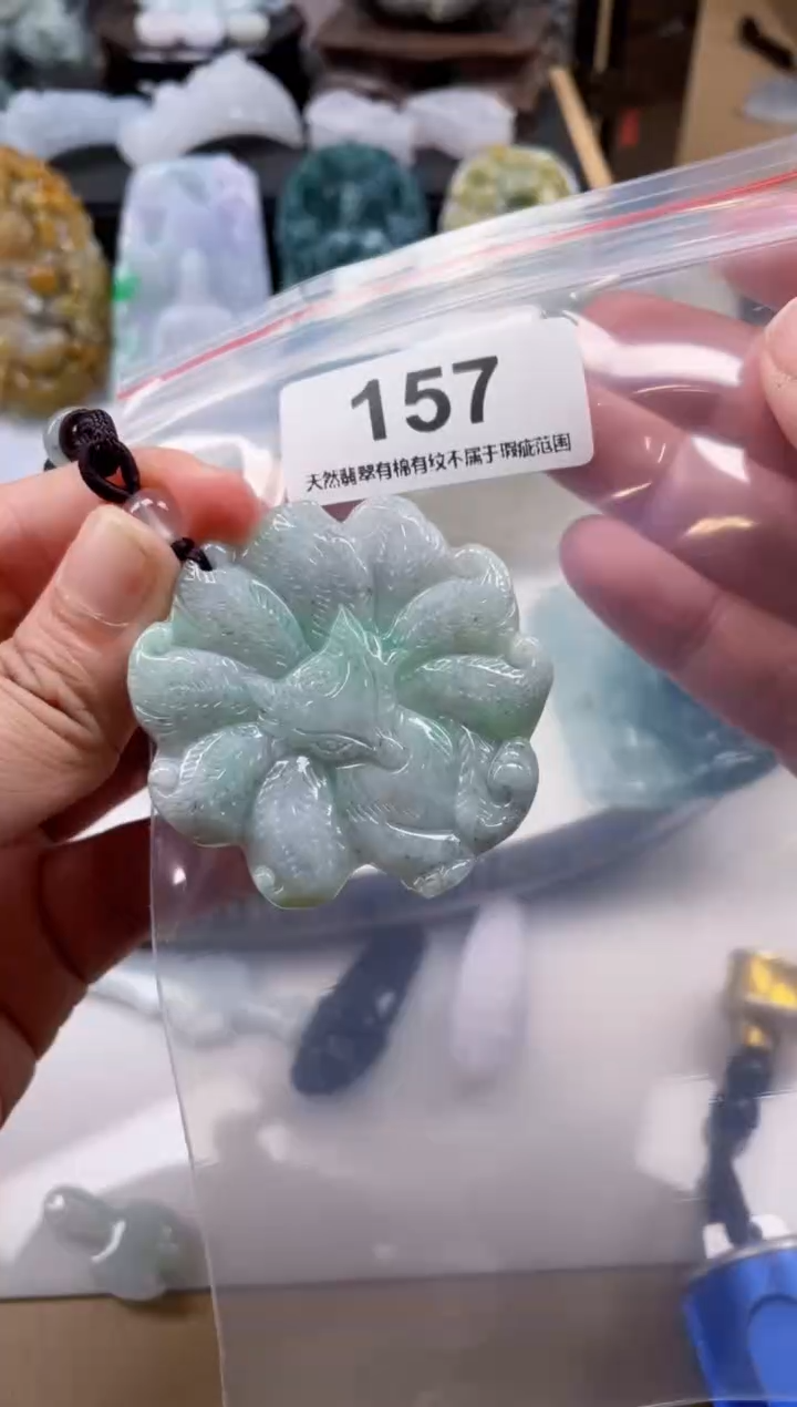 【闪购商品】翡翠颈饰未镶嵌天然缅甸A货翡翠157