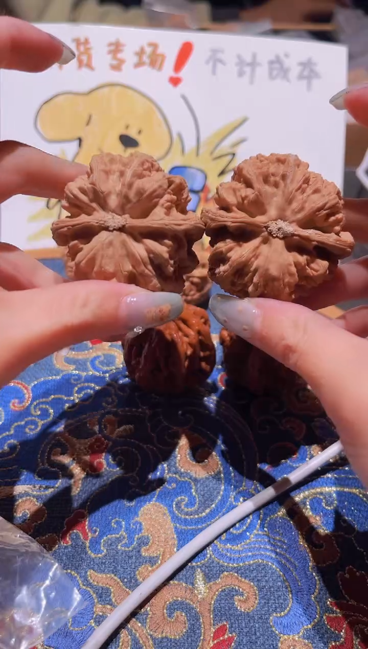 把件文玩核桃030粗筋47