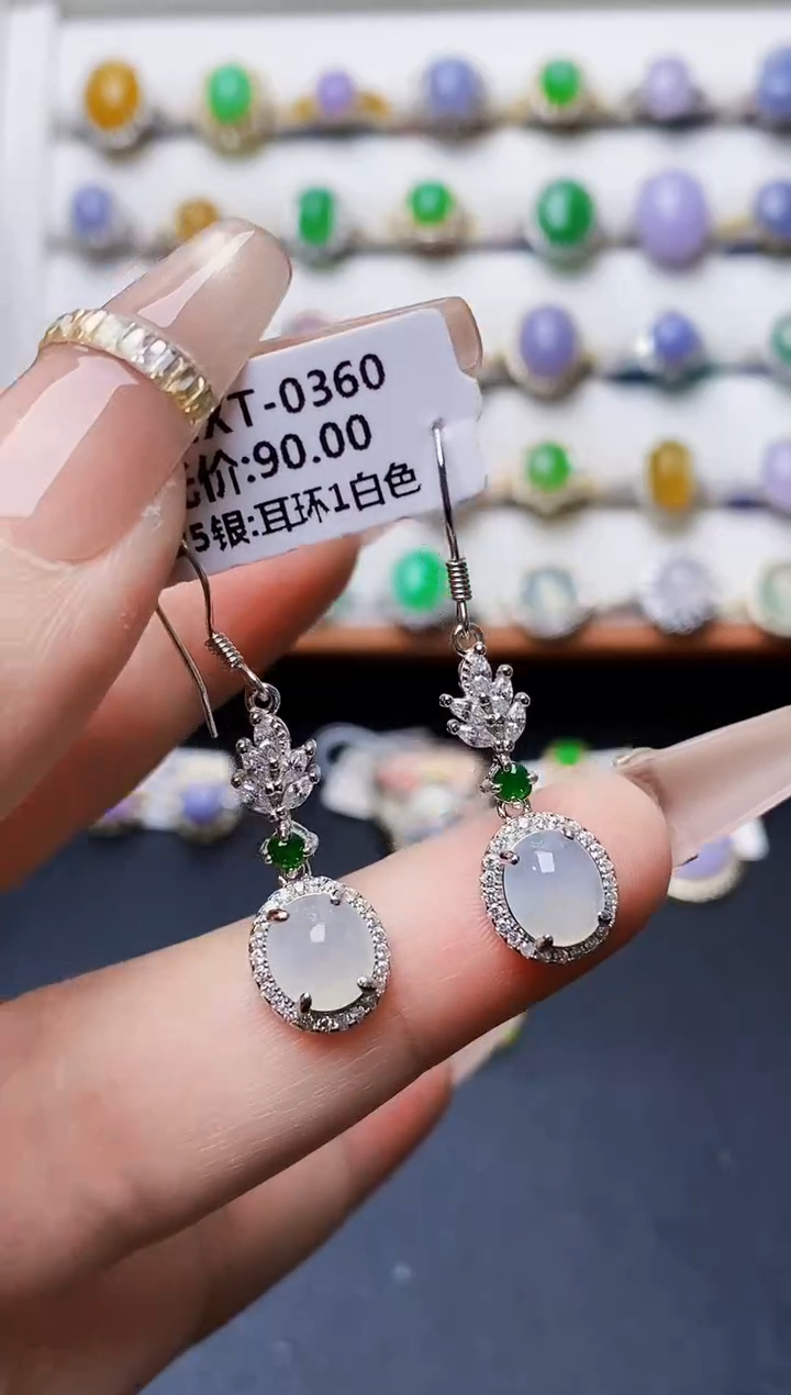 银S925镶嵌戒指翡翠1396