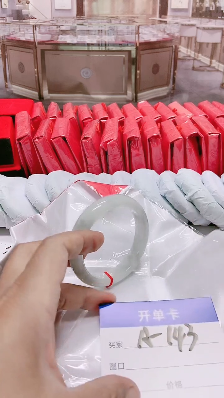 无非金属143拍哪个图片就是发哪个59圈口