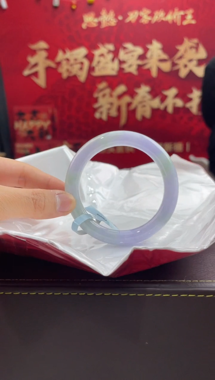 【闪购商品】翡翠手镯未镶嵌18翡翠手镯