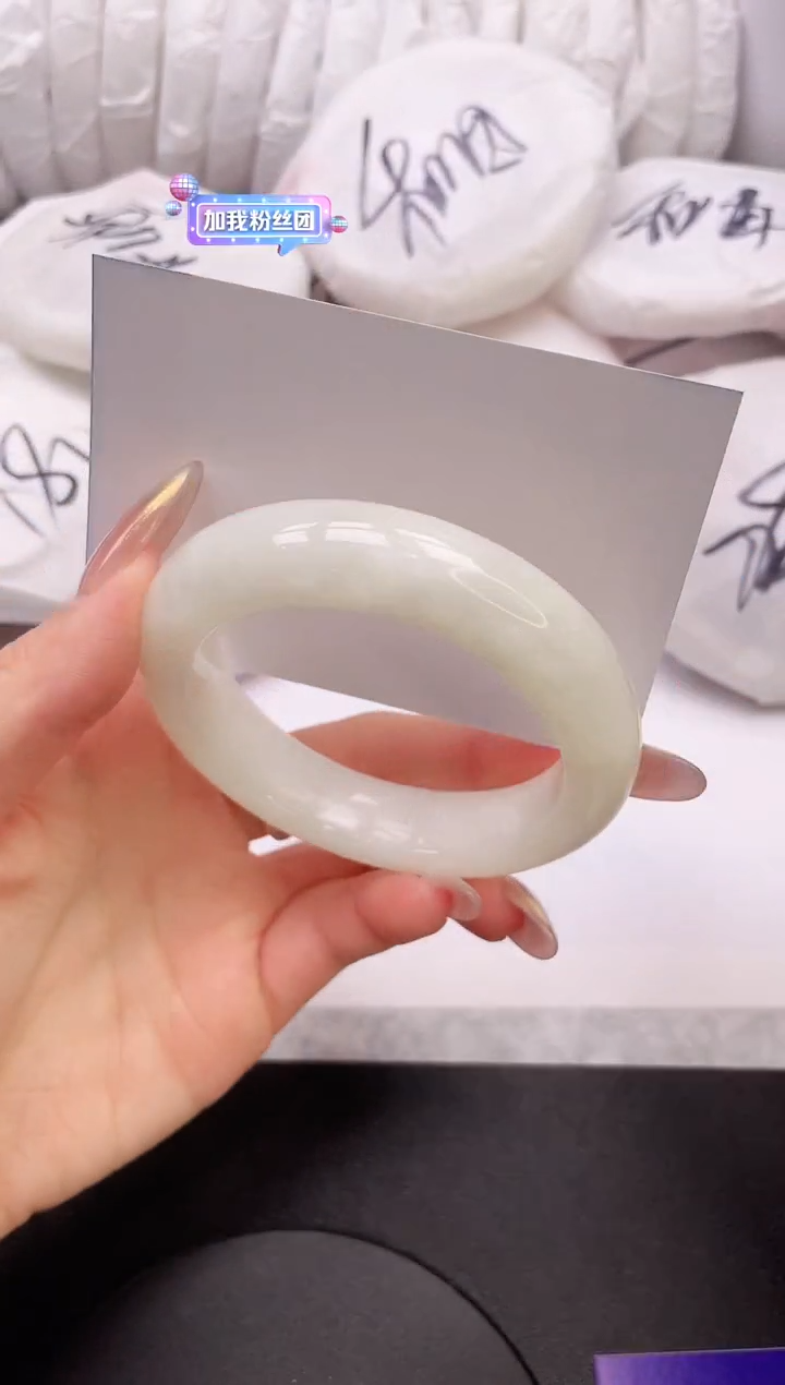 【闪购商品】和田玉手镯未镶嵌25K105-56