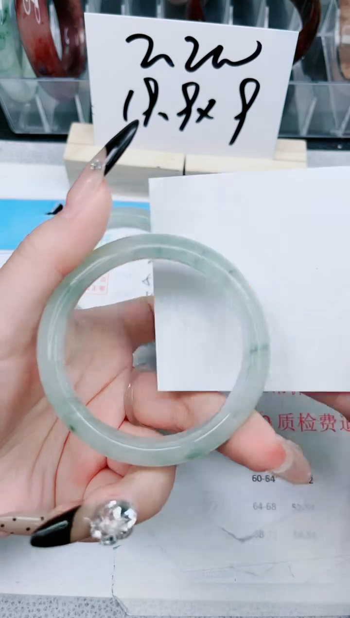 【闪购商品】石英质玉手镯未镶嵌288-54