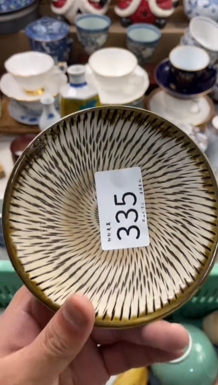 柚*绿店铺名称 轩轩瓷器 闪购类型 定向 柚子绿