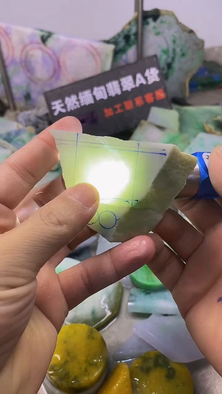 裸石翡翠天然缅甸翡翠A货176