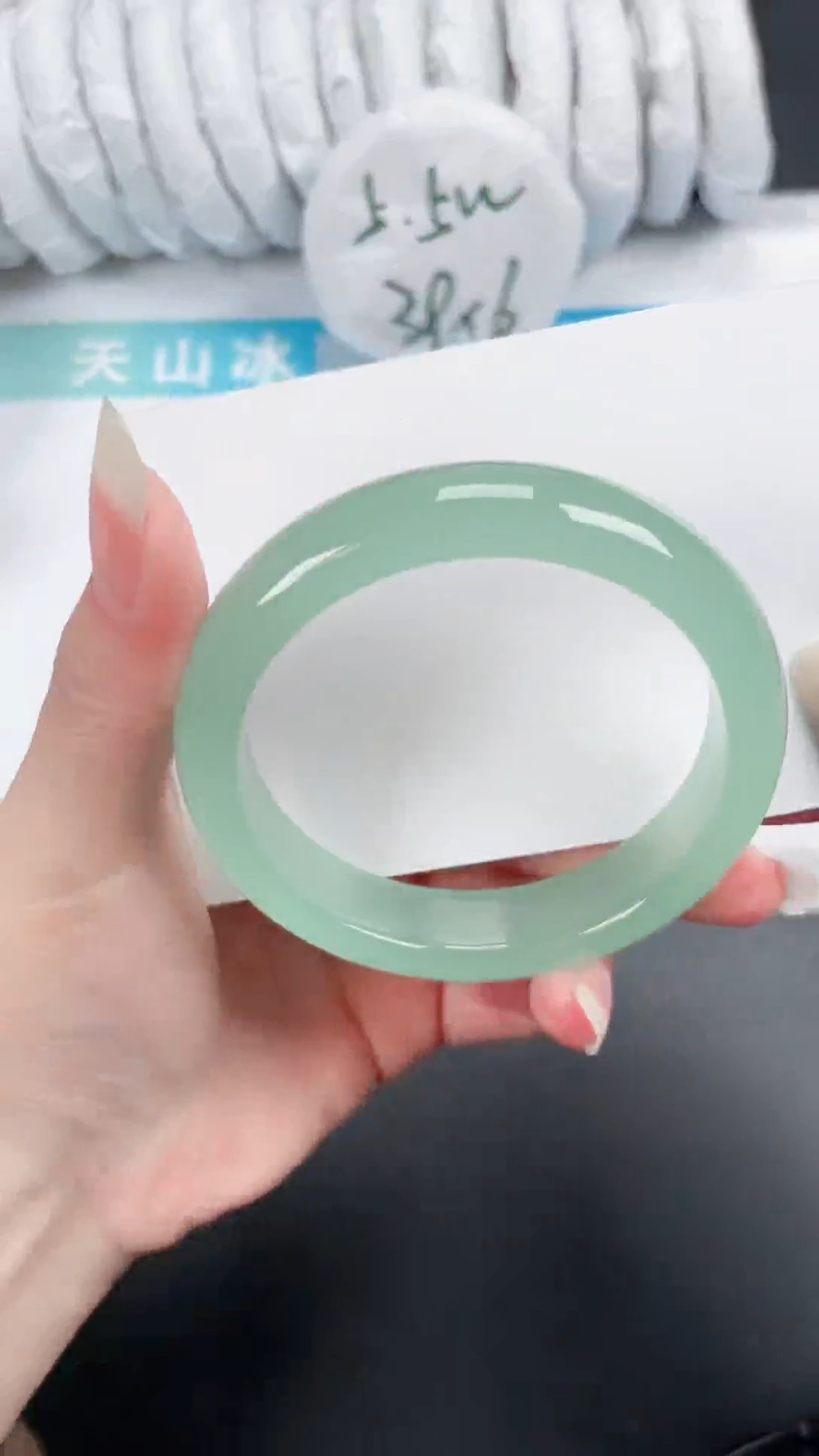 【闪购商品】石英质玉手镯未镶嵌337-57.6