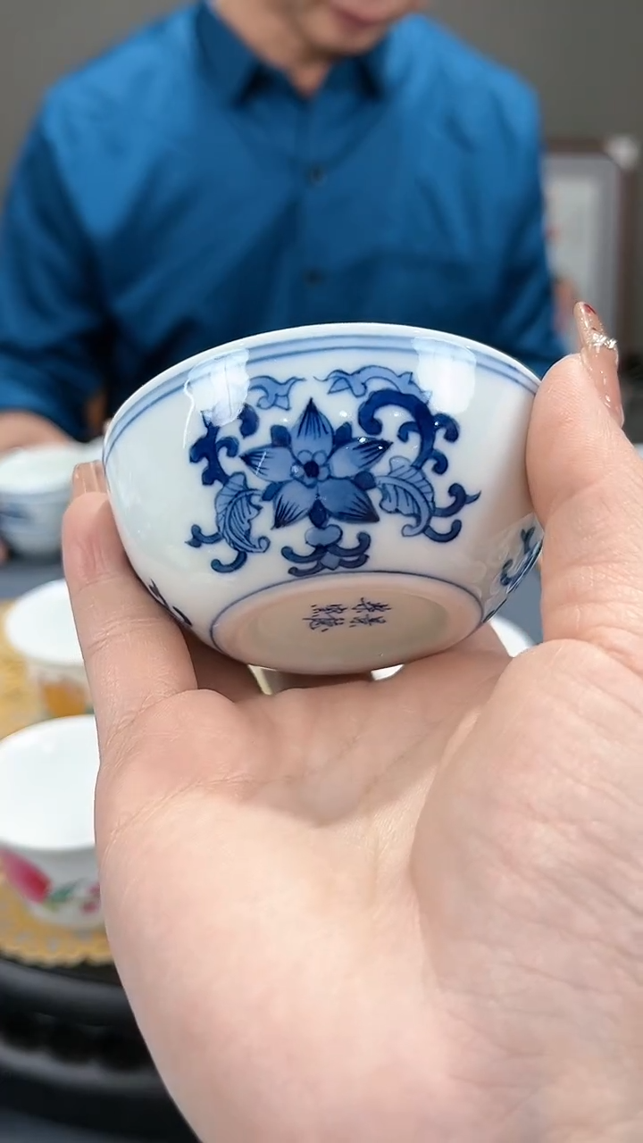 【闪购商品】官窑瓷画院939官窑瓷画院团花普洱杯