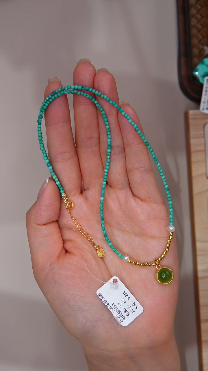 【闪购商品】绿松石项链银S925镀金镶嵌多样性发货