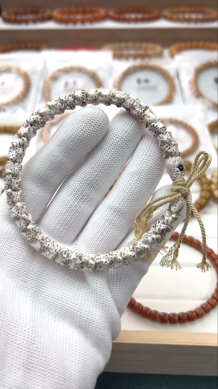 【闪购商品】星月菩提手串9左右星月菩提