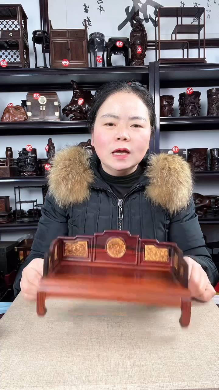 【闪购商品】木153瑕疵老李红木工艺品