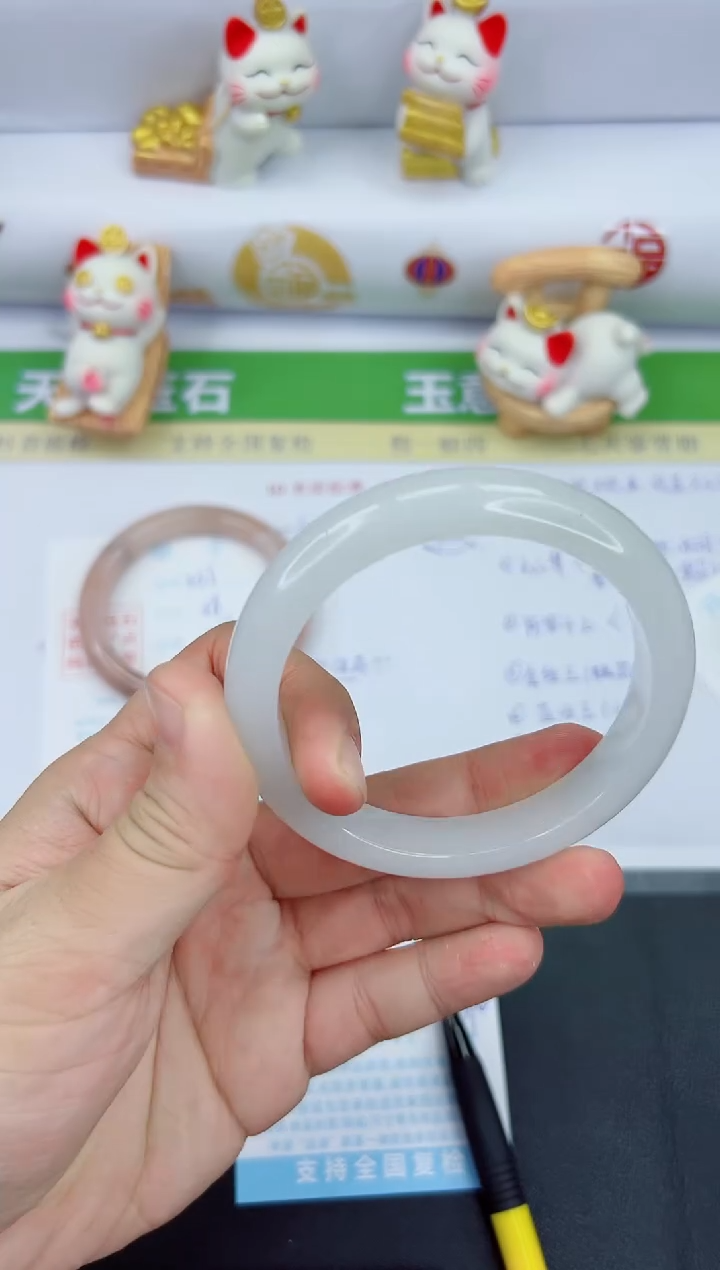 【闪购商品】石英质玉手镯未镶嵌1136-60