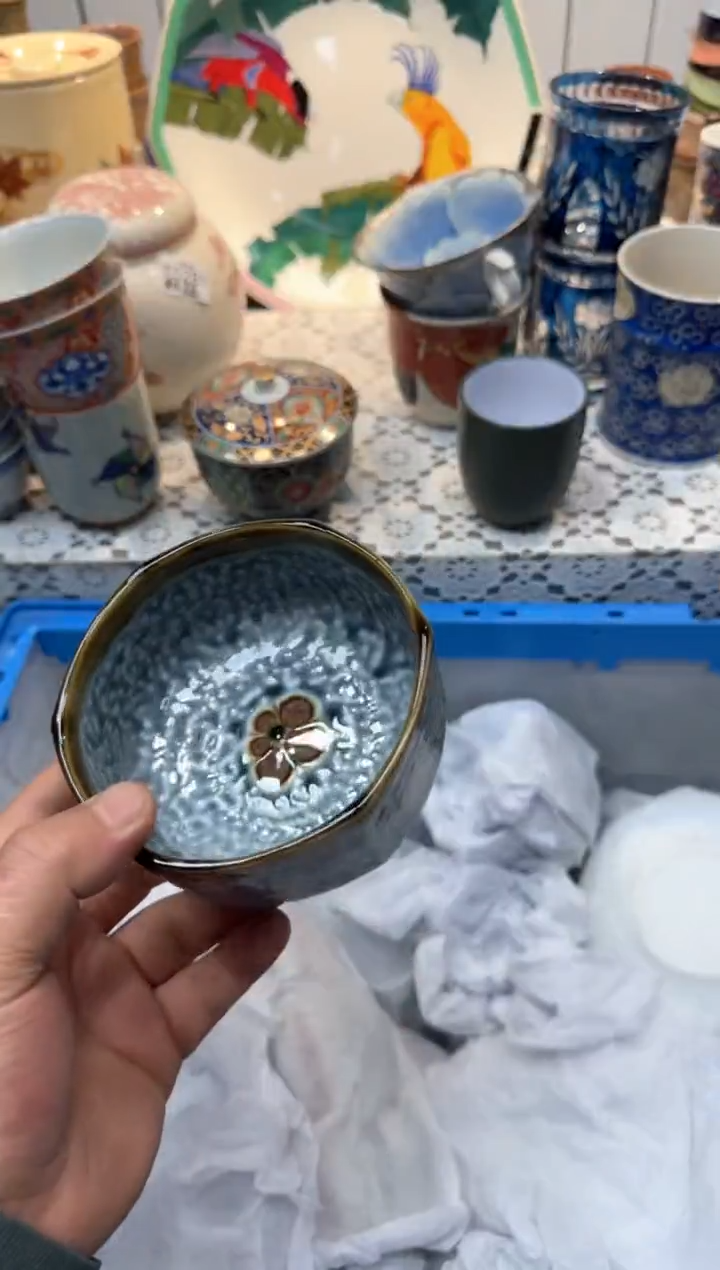 【闪购商品】753回流瓷器，默认微瑕，18包邮