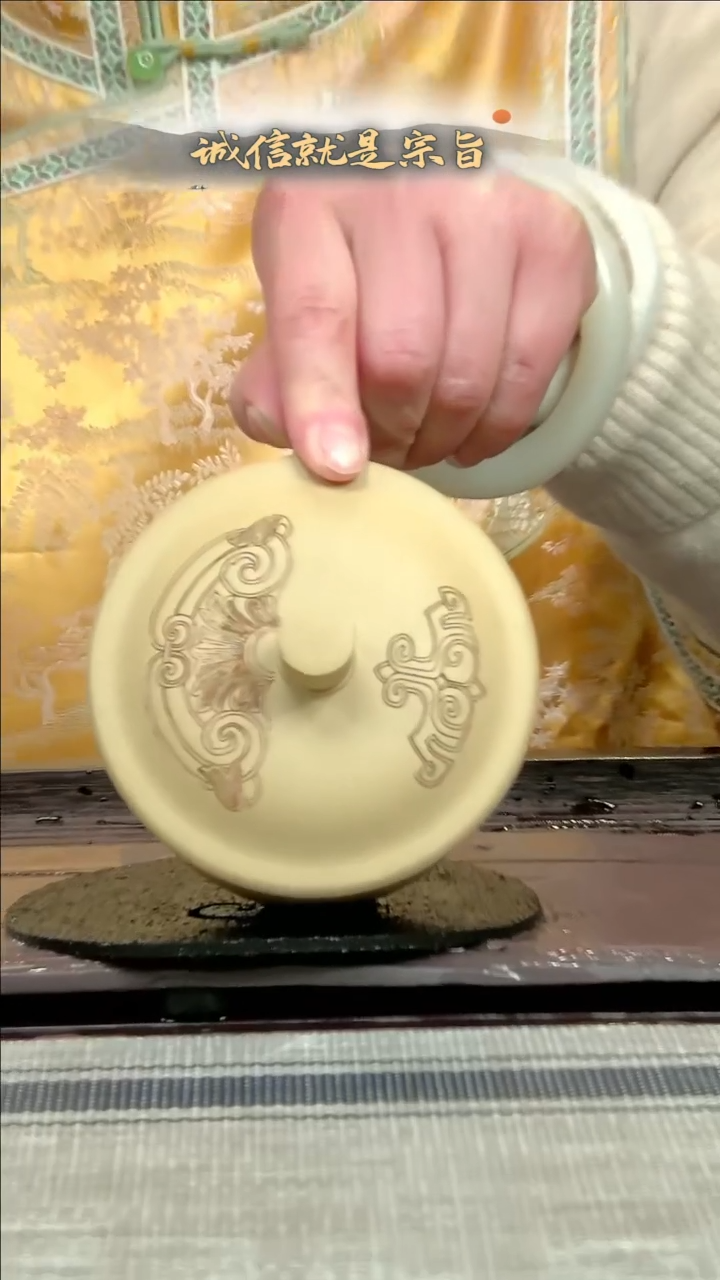 【闪购商品】紫砂茶杯.3062106343014305411