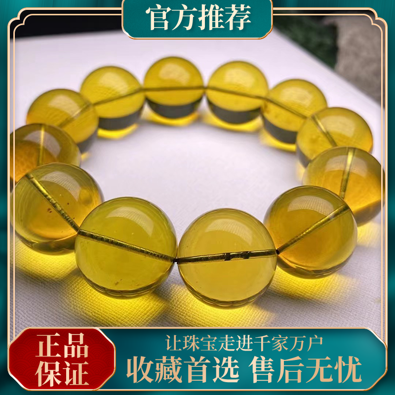 江姐推荐收藏级天然琥珀墨西哥蓝珀卡20毕业级经典时尚高端多样发