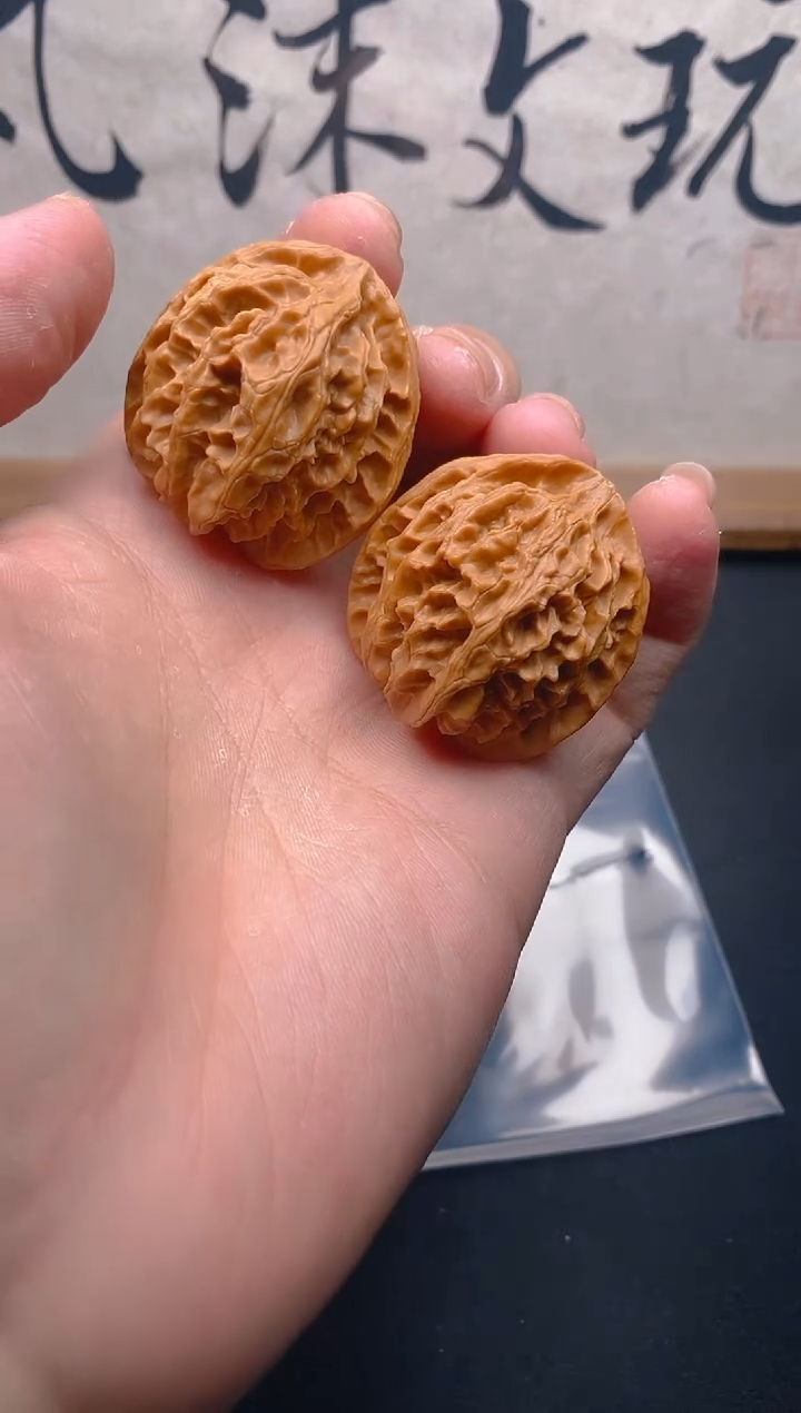 核桃雨***晚文玩核桃