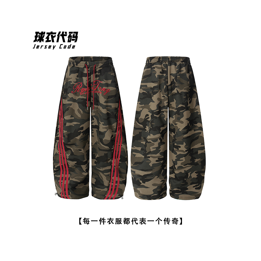 【迷彩系列】弯刀休闲长裤秋冬透气休闲百搭户外防风男女同款7026