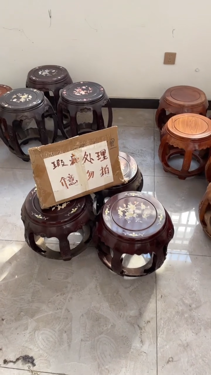 紫檀木类家具33高酸枝色雕花印花鼓凳