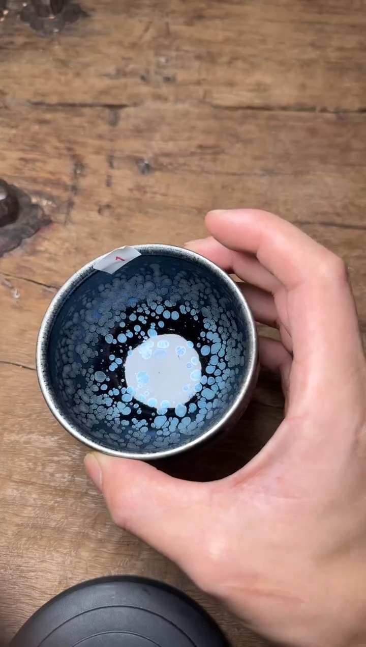 【闪购商品】茶盏华瓷有为高端收藏571