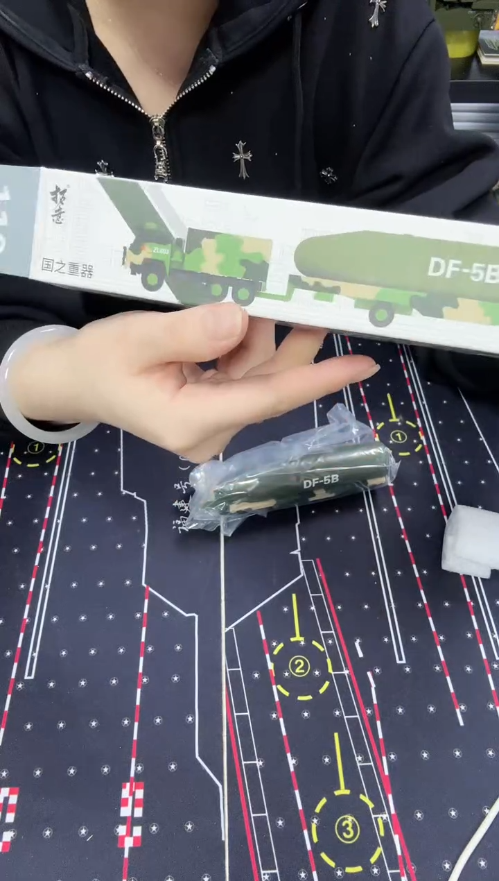 拓意东风5B 合金模型