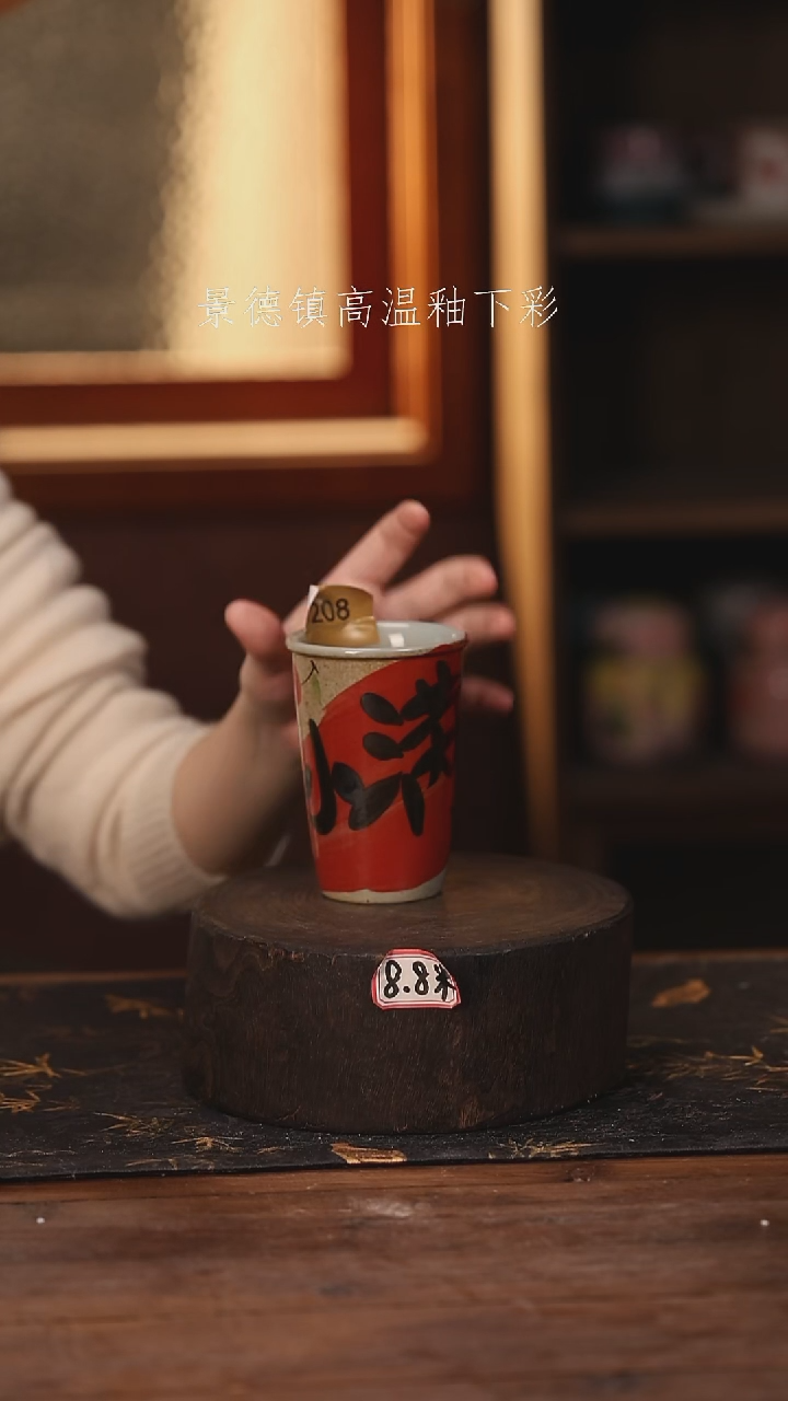 陶瓷景德镇高温釉下手绘陶瓷@L208@