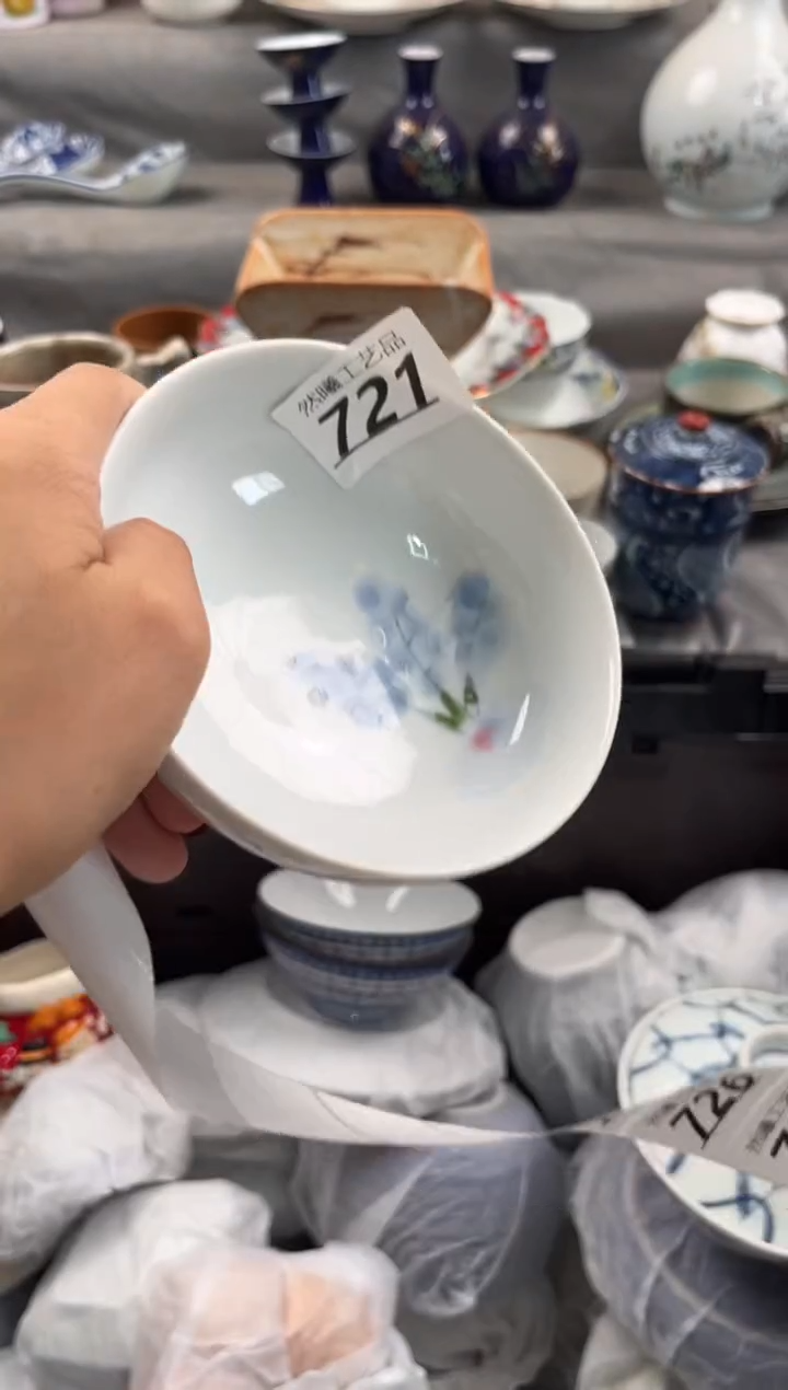 瓷片l****)721