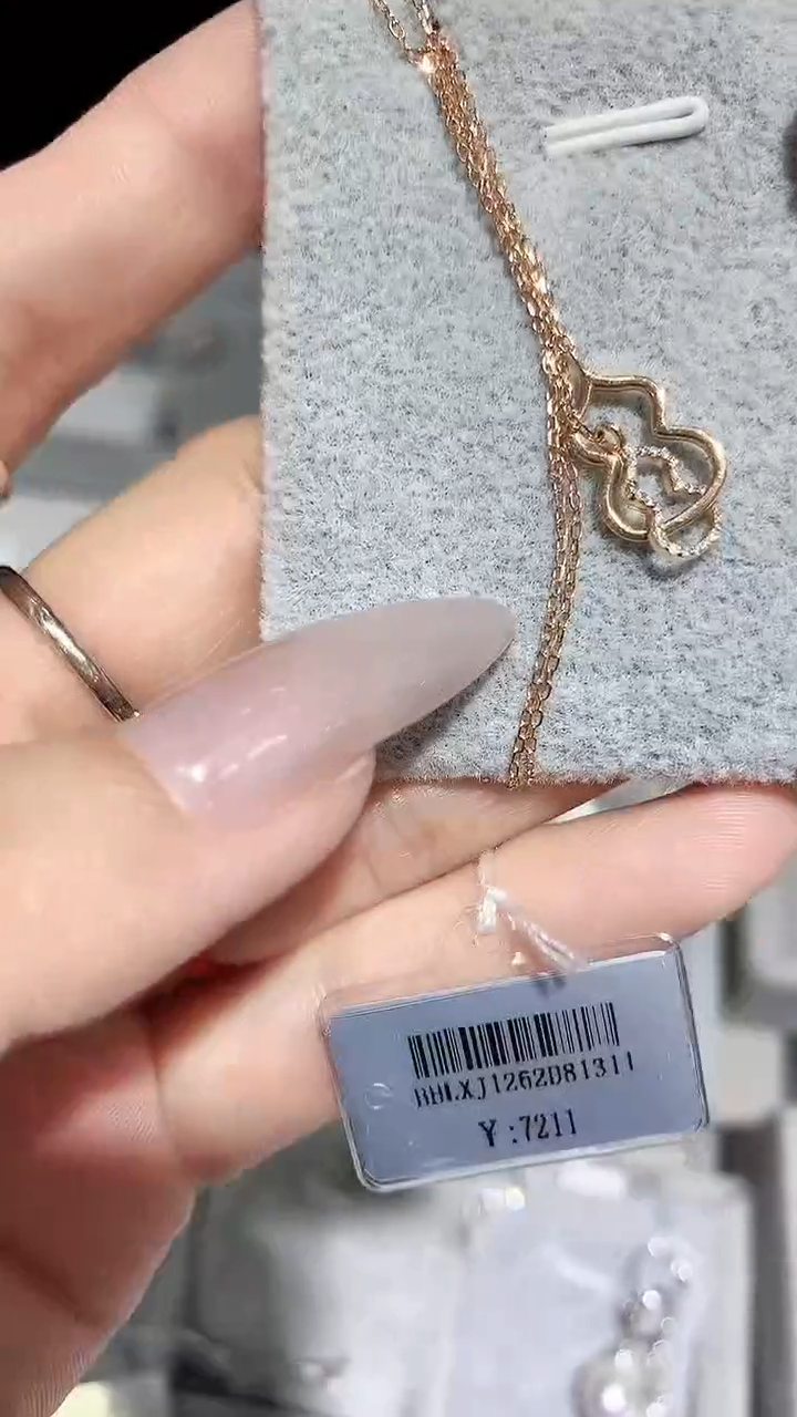 【闪购商品】钻石项链18K金镶嵌项链