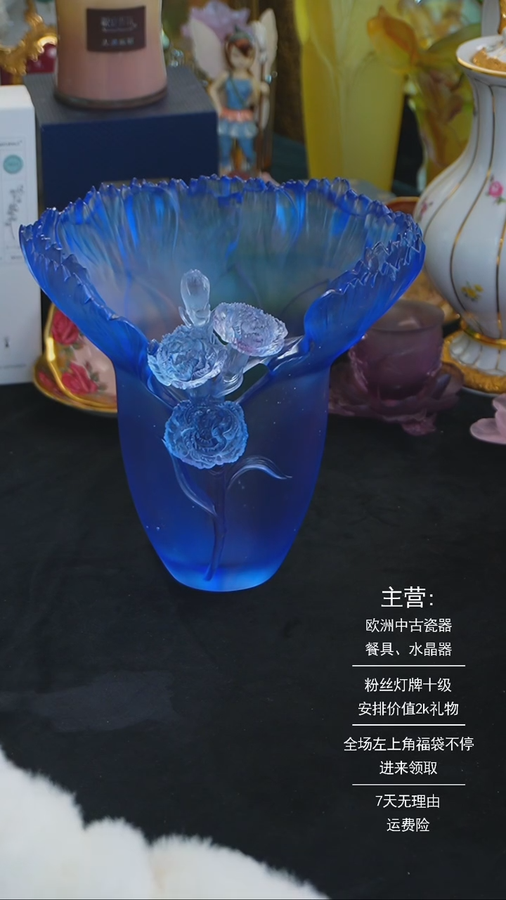 【闪购商品】摆件米多家中古美物 如图所示  990