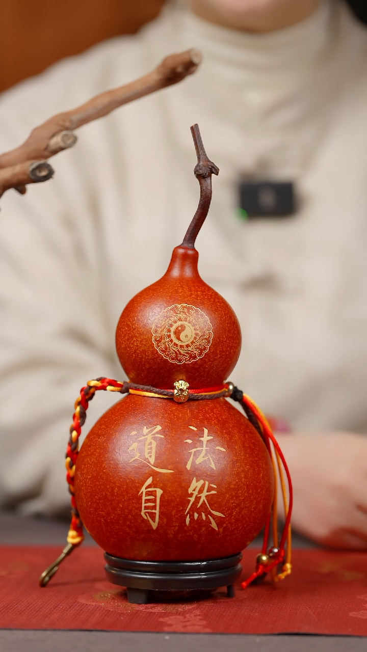 【闪购商品】1478葫芦摆件挂件脖挂