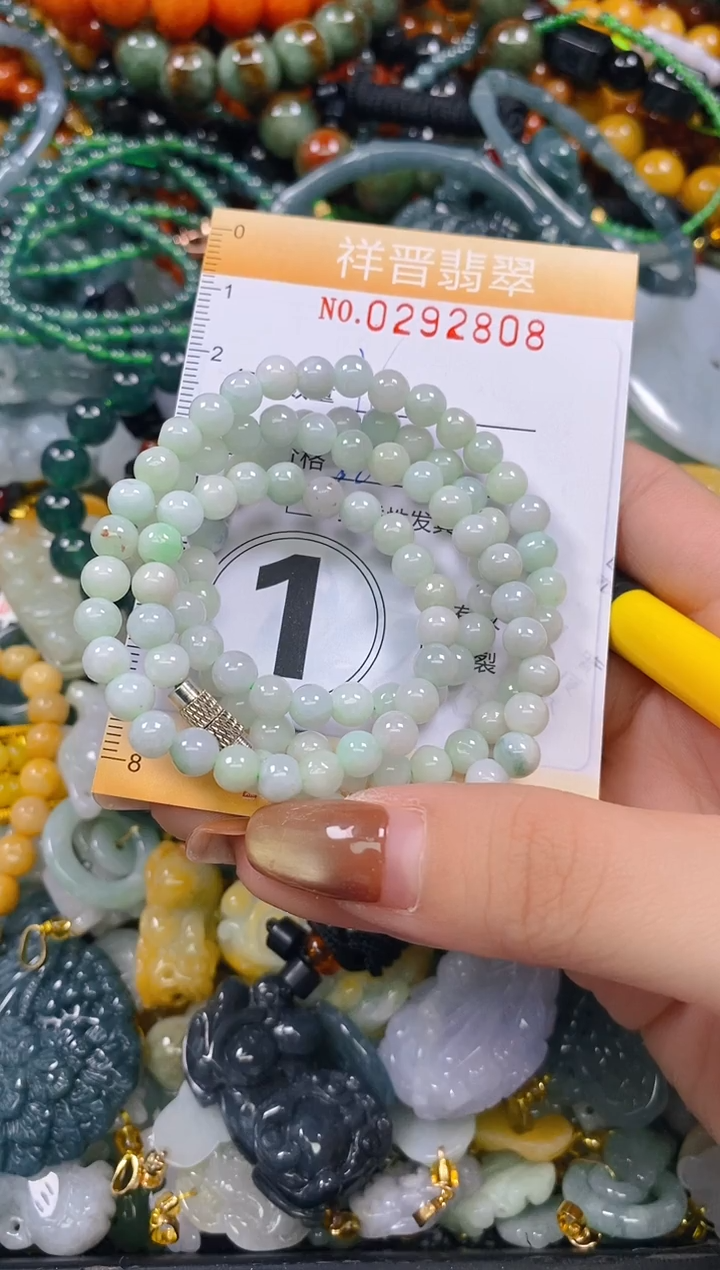 颈饰未镶嵌翡翠闪购0292808