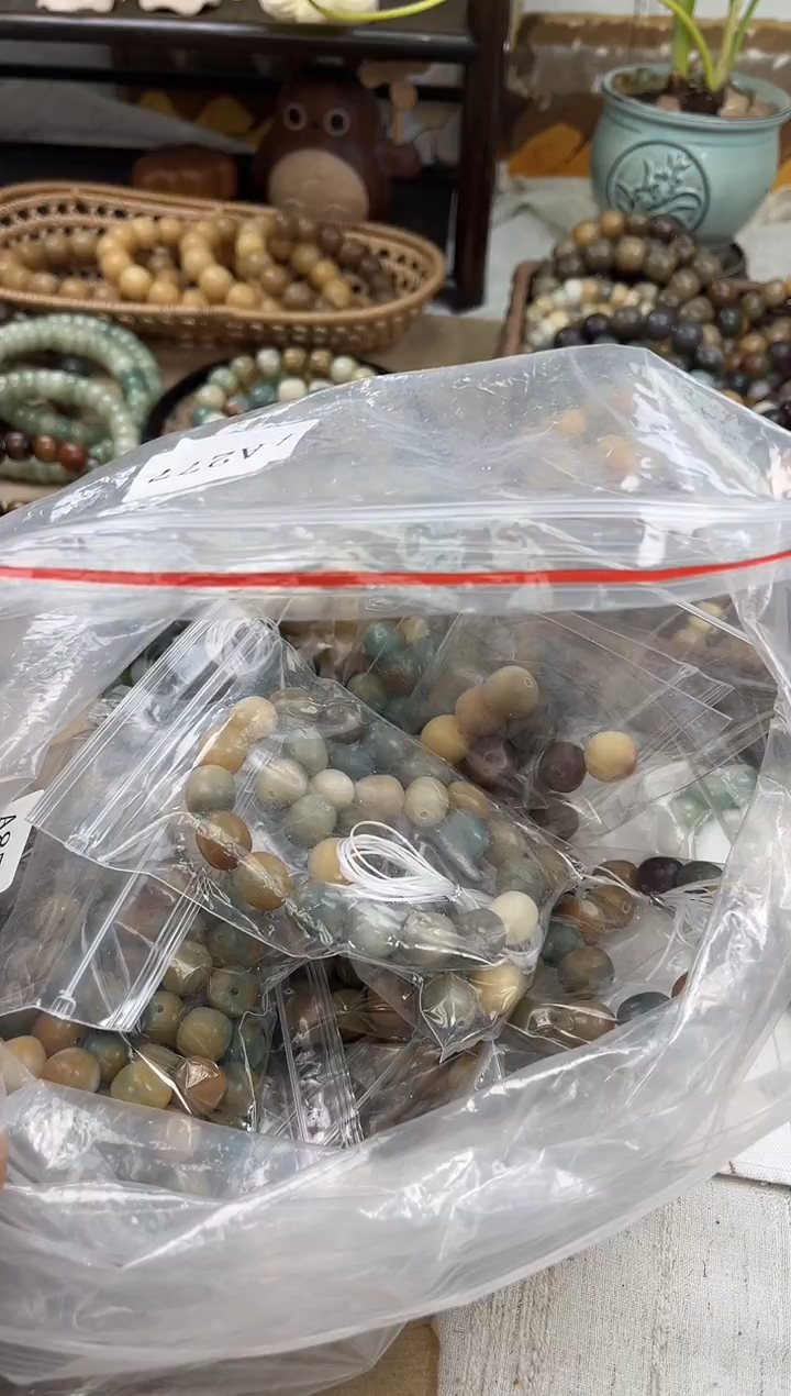 手串菩提根/象牙果a445 瑕疵退货不挑
