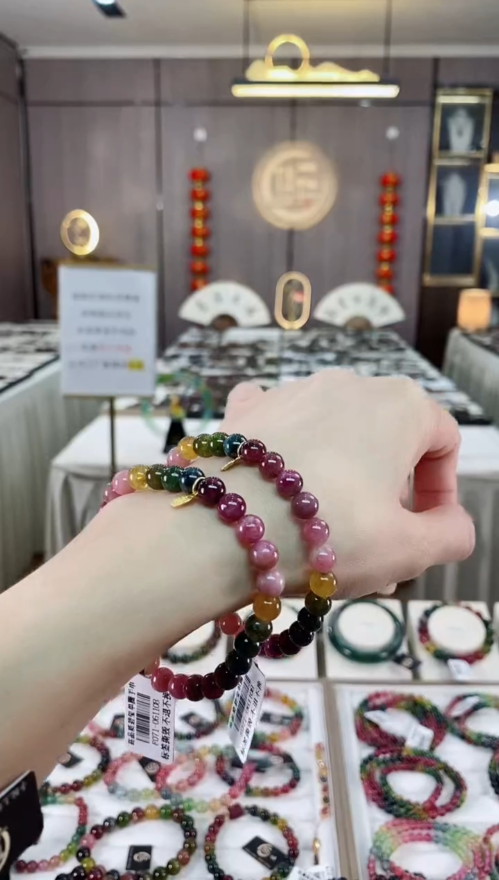 【闪购商品】单圈手串6mm+未镶嵌碧玺（多样性发一条）hon