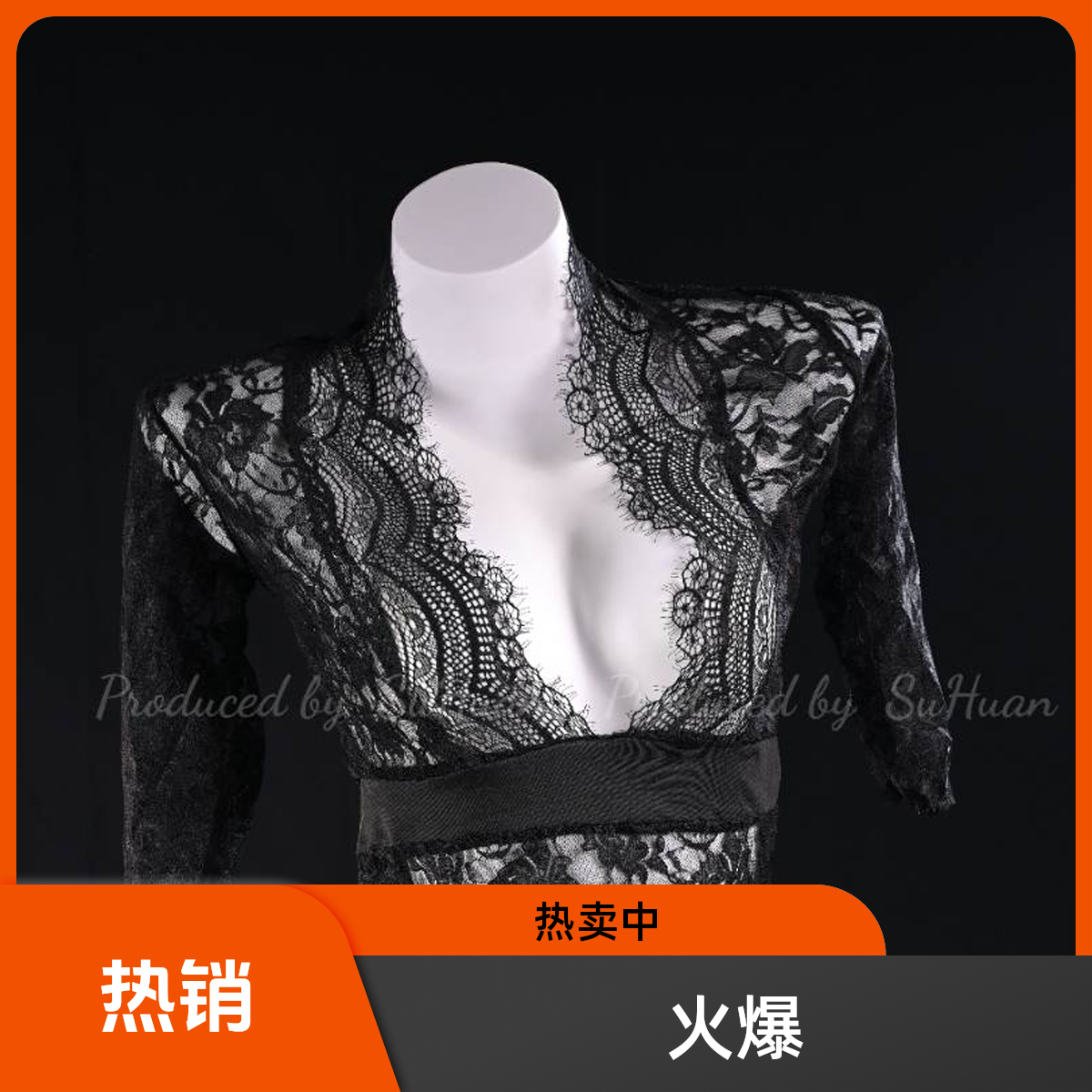 【SuHuan】法式蕾丝睡裙